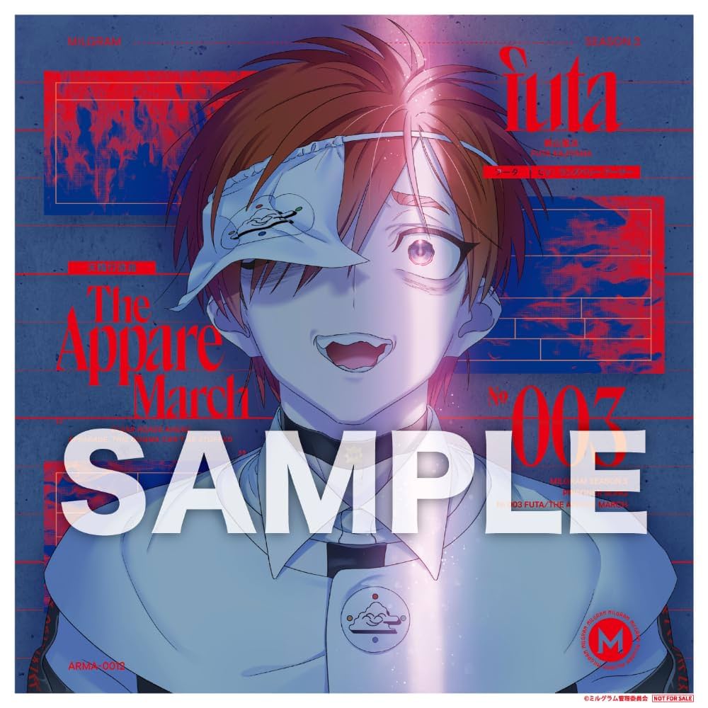 【サイン入り】　ミルグラム　フータ直筆サイン入りCD 天晴行進曲 MILGRAM ミルグラム 直筆サイン入りCD フータ 天晴行進曲 - メルカリ